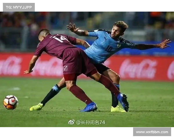 巴哈领衔巴西后卫助力球队夺南美U20锦标赛冠军