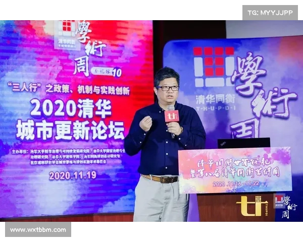 应对每周挑战的核心要素解析与实践方法分享