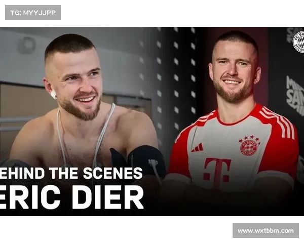 拜仁与戴尔未来发展方向的变数与挑战分析